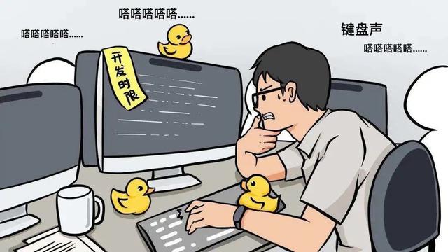 侧边栏壁纸